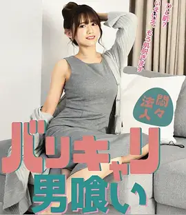 本周招牌推荐：凌晨四点的剪辑室